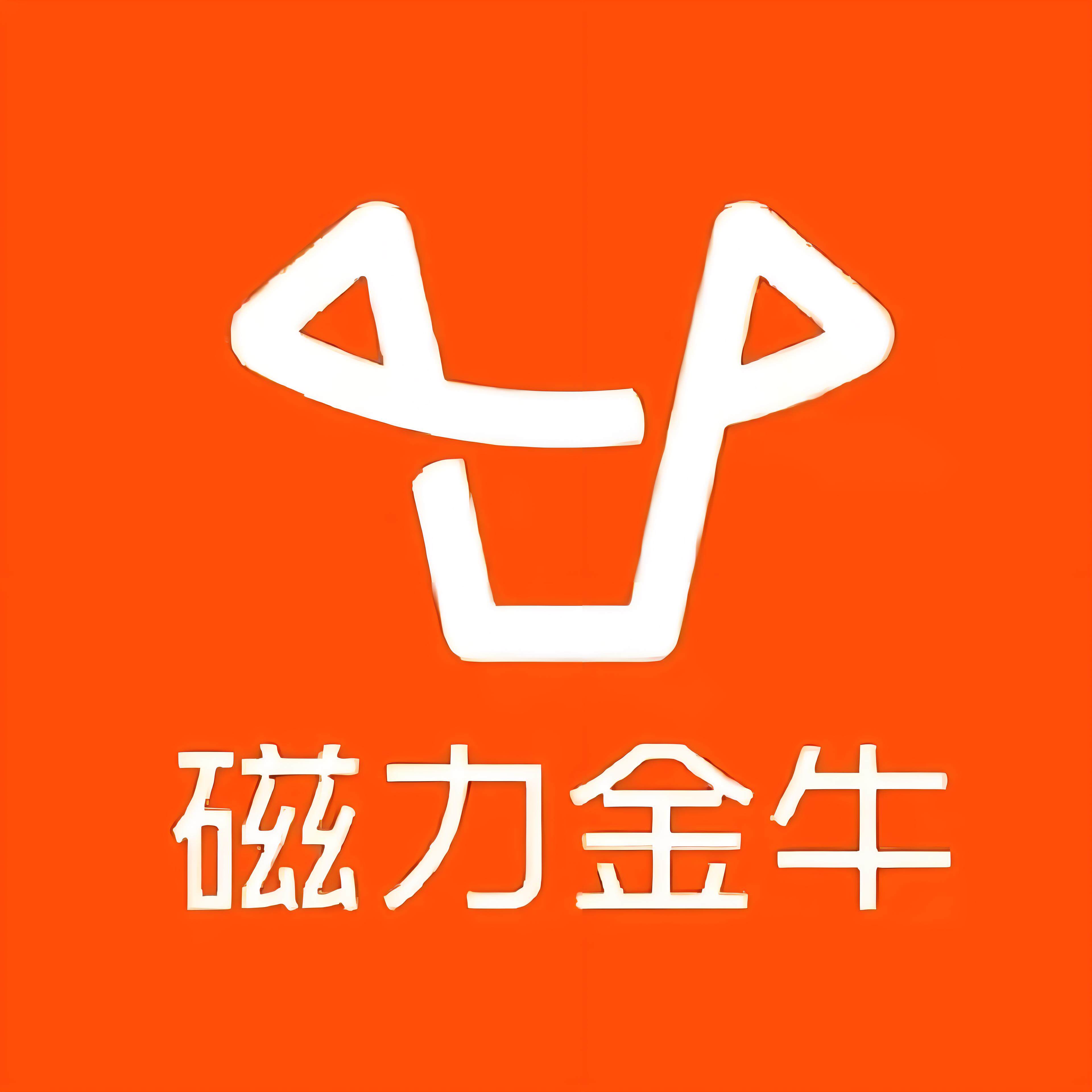 白银快手广告